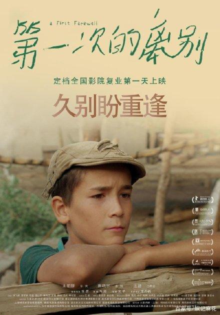 史迪尔门学院文凭毕业证怎么制作
